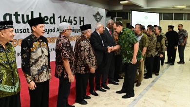 Haflatul Ied Pimpinan Pusat