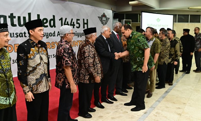 Haflatul Ied Pimpinan Pusat
