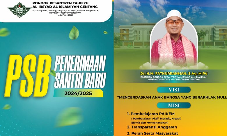 PPDB Lombok