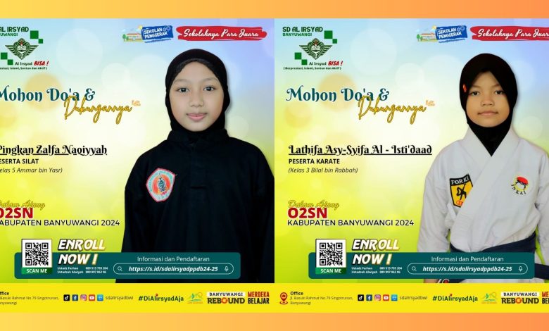 Juara