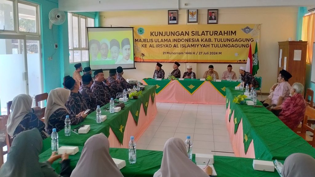 Kunjungan MUI Tulungagung ke PC Al Irsyad Al Islamiyyah Tulungagung