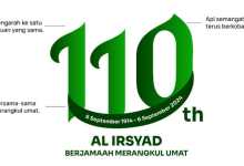 Logo Milad 110