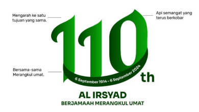 Logo Milad 110