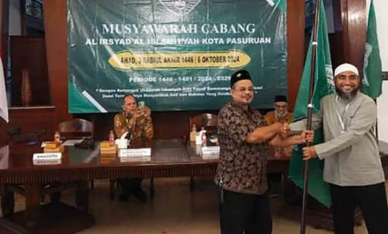 Muscab Kota Pasuruan