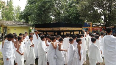 SD Ciledug Manasik Haji