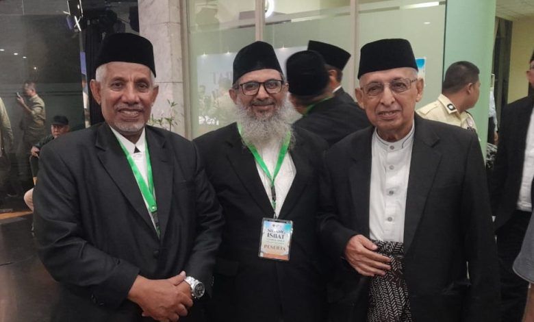 Ketum hadiri Sidang Isbat