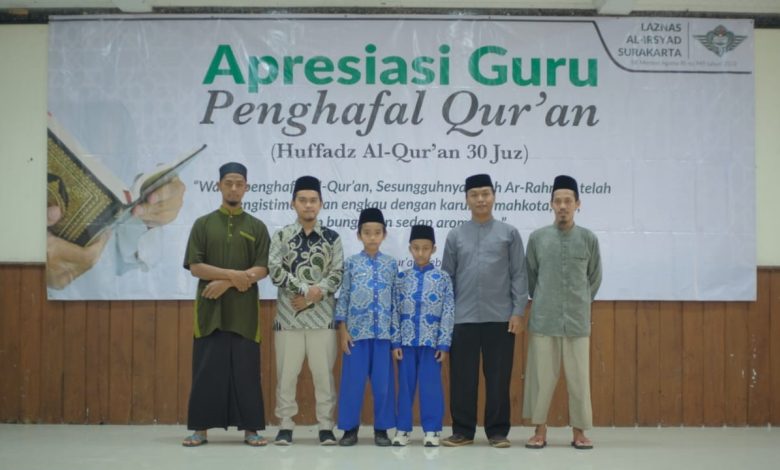 Laznas Surakarta berikan hadiah untuk para penghafal Al Quran