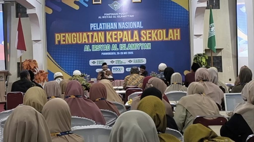 Sekolah ladang dakwah