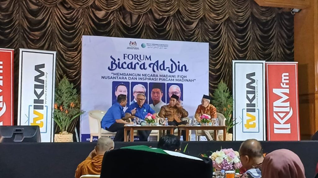 Al Irsyad tegaskan komitmen damai & toleransi dalam Forum AD-DIN, angkat tema Fiqh Nusantara & inspirasi Piagam Madinah di Kedubes Malaysia.