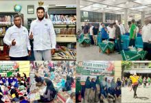 Al Irsyad Surabaya gelar Generasi Emas Kota Pahlawan untuk menumbuhkan semangat belajar dan prestasi pelajar se-Jawa Timur.