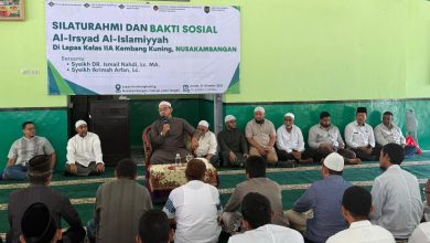 Al Irsyad Jakarta Timur gelar dakwah dan bakti sosial di Lapas Nusa Kambangan, bangun semangat taubat dan kepedulian bagi warga binaan.
