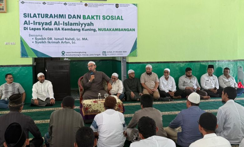 Al Irsyad Jakarta Timur gelar dakwah dan bakti sosial di Lapas Nusa Kambangan, bangun semangat taubat dan kepedulian bagi warga binaan.