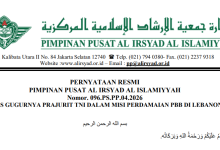 Al Irsyad berduka atas gugurnya 3 prajurit TNI di Lebanon dan mengecam keras serangan terhadap pasukan perdamaian dunia.