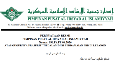 Al Irsyad berduka atas gugurnya 3 prajurit TNI di Lebanon dan mengecam keras serangan terhadap pasukan perdamaian dunia.