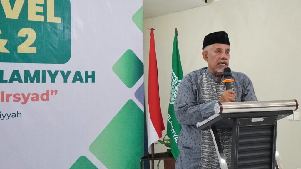 Dipimpin Ketua Majelis Kaderisasi, pengucapan ikrar ratusan peserta warnai penutupan resmi Training Kaderisasi Al Irsyad di Purwokerto. Baca selengkapnya!