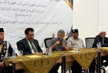 Dubes Yaman jajaki kemitraan strategis dengan PC Al-Irsyad Bandung bidang pendidikan, bahasa Arab, & ekonomi.