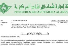 Pemuda Al Irsyad kecam gimik hafalan Surah Ad-Dhuha berhadiah alkohol. Ingatkan pentingnya etika & jaga kesucian Al-Qur'an!
