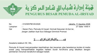 Pemuda Al Irsyad kecam gimik hafalan Surah Ad-Dhuha berhadiah alkohol. Ingatkan pentingnya etika & jaga kesucian Al-Qur'an!