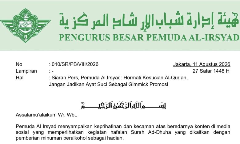 Pemuda Al Irsyad kecam gimik hafalan Surah Ad-Dhuha berhadiah alkohol. Ingatkan pentingnya etika & jaga kesucian Al-Qur'an!