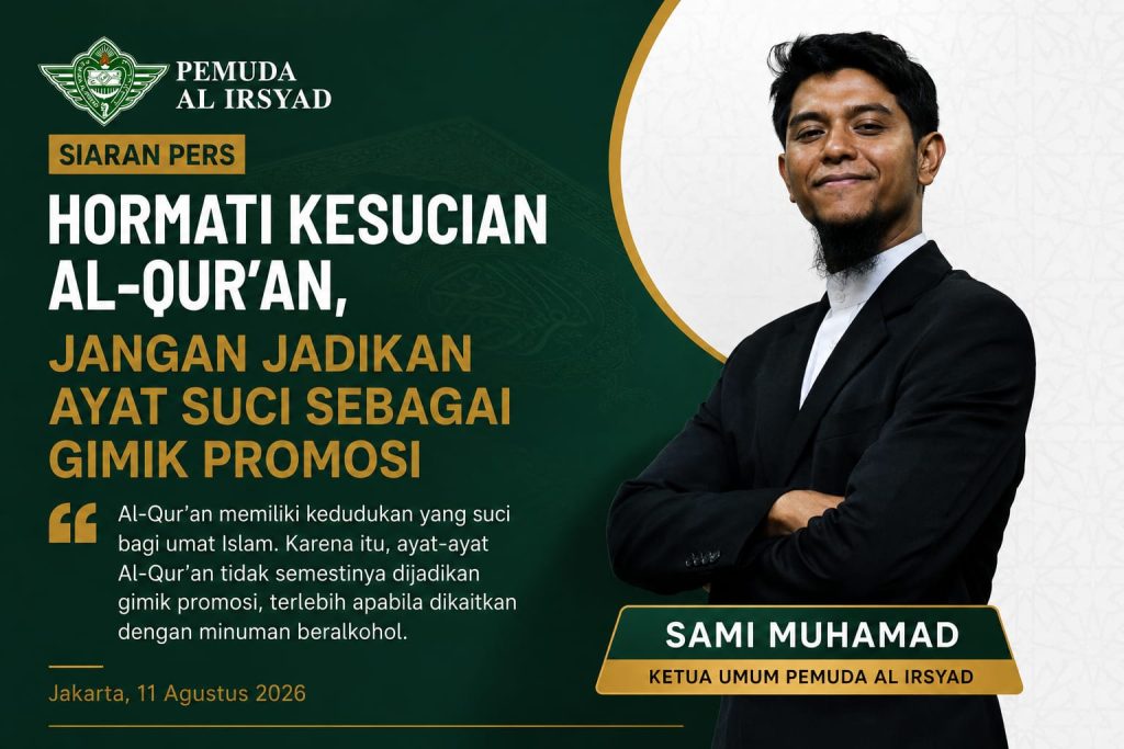 Pemuda Al Irsyad kecam gimik hafalan Surah Ad-Dhuha berhadiah alkohol. Ingatkan pentingnya etika & jaga kesucian Al-Qur'an!