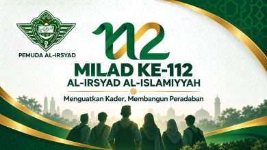 Siaran Pers Pemuda