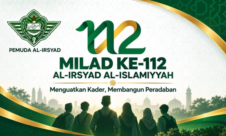 Siaran Pers Pemuda